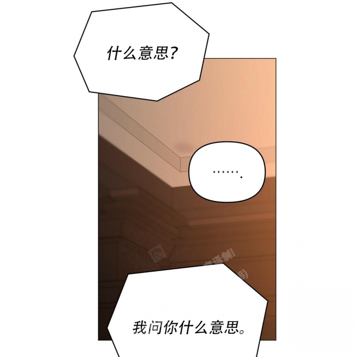 《症状》漫画最新章节第118话免费下拉式在线观看章节第【14】张图片