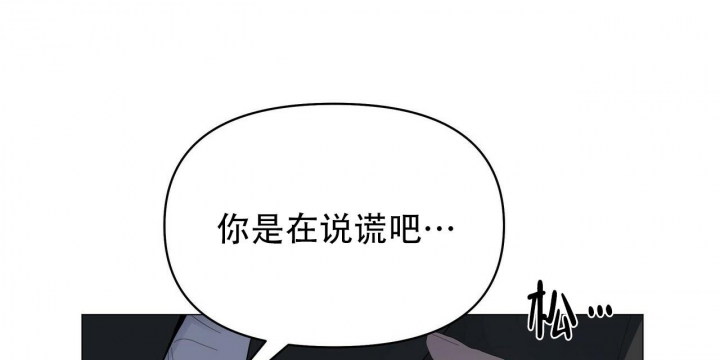 《症状》漫画最新章节第116话免费下拉式在线观看章节第【13】张图片