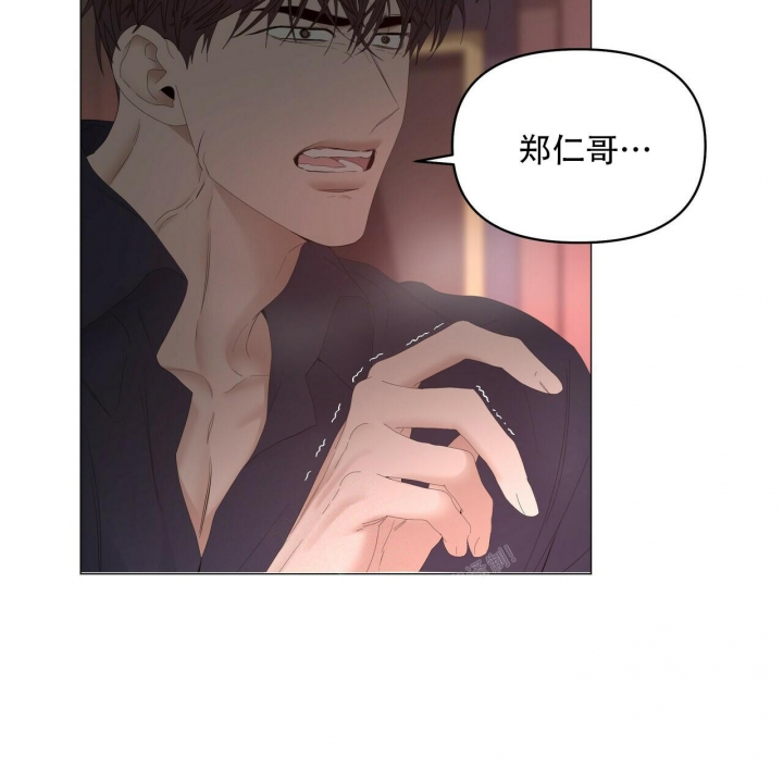 《症状》漫画最新章节第119话免费下拉式在线观看章节第【21】张图片