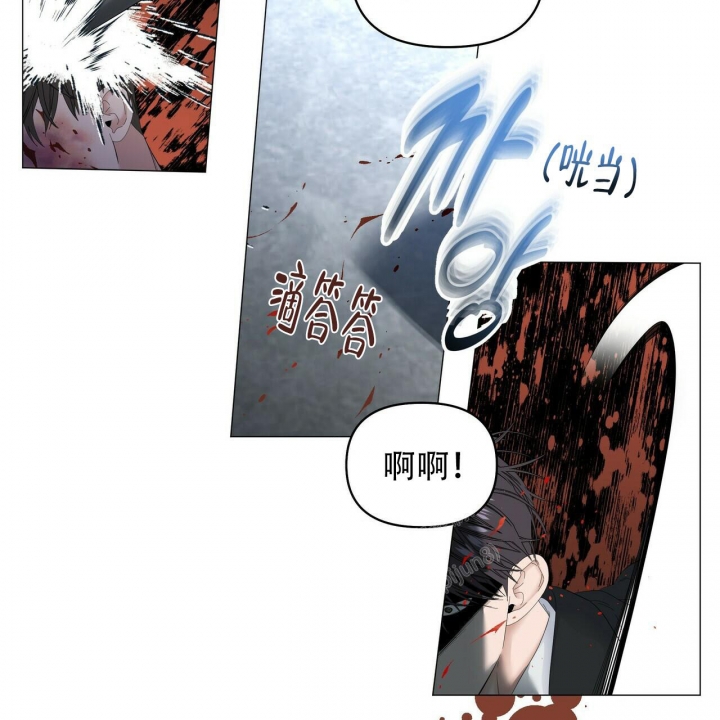 《症状》漫画最新章节第112话免费下拉式在线观看章节第【37】张图片