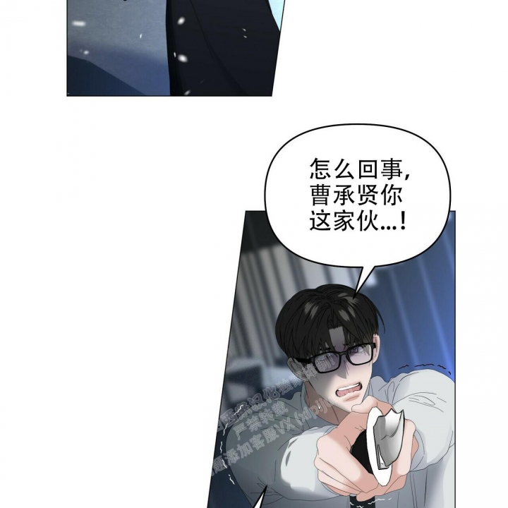 《症状》漫画最新章节第112话免费下拉式在线观看章节第【26】张图片