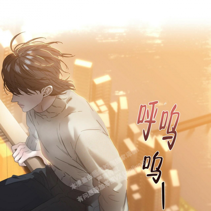 《症状》漫画最新章节第117话免费下拉式在线观看章节第【43】张图片