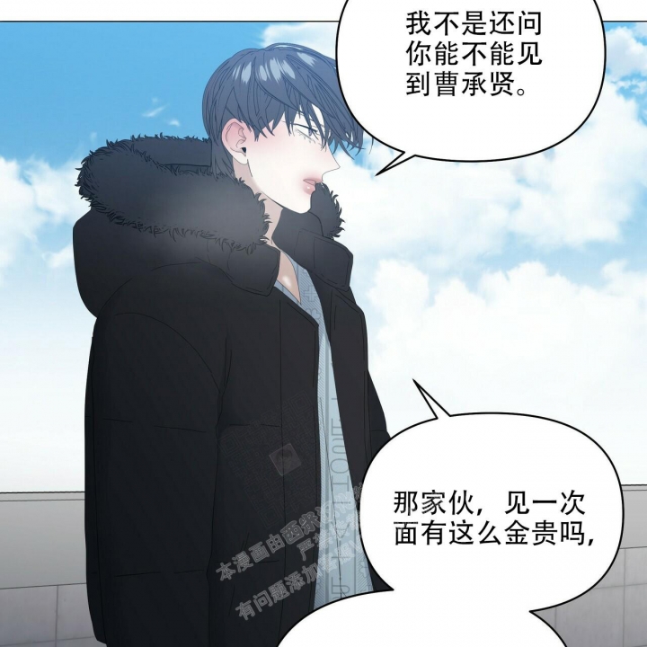 《症状》漫画最新章节第115话免费下拉式在线观看章节第【22】张图片