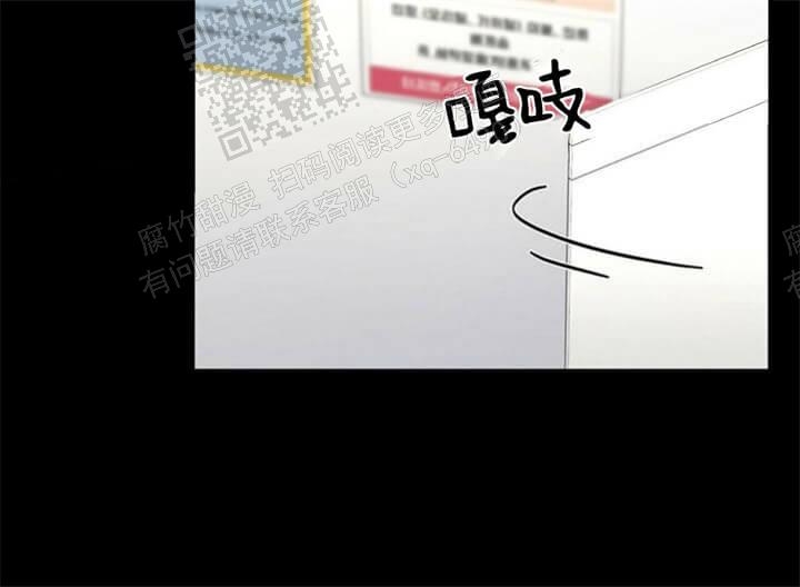 《症状》漫画最新章节第50话免费下拉式在线观看章节第【14】张图片