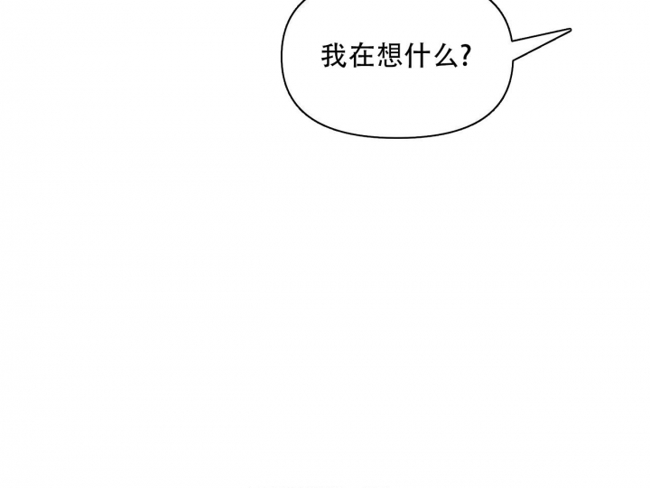 《症状》漫画最新章节第99话免费下拉式在线观看章节第【62】张图片