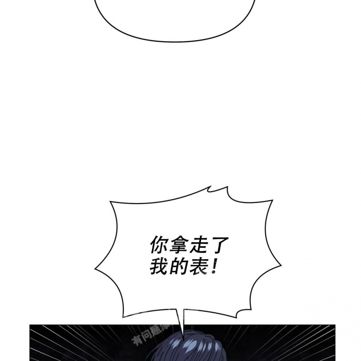 《症状》漫画最新章节第118话免费下拉式在线观看章节第【38】张图片