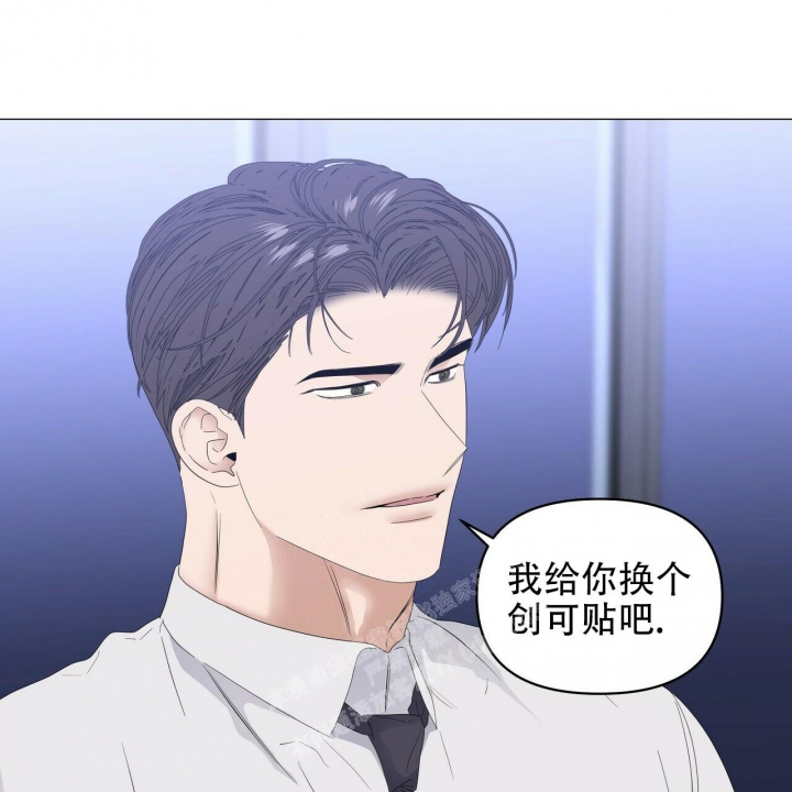 《症状》漫画最新章节第87话免费下拉式在线观看章节第【42】张图片