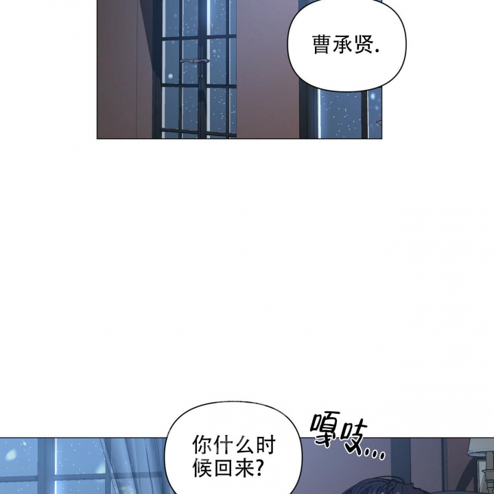 《症状》漫画最新章节第105话免费下拉式在线观看章节第【37】张图片