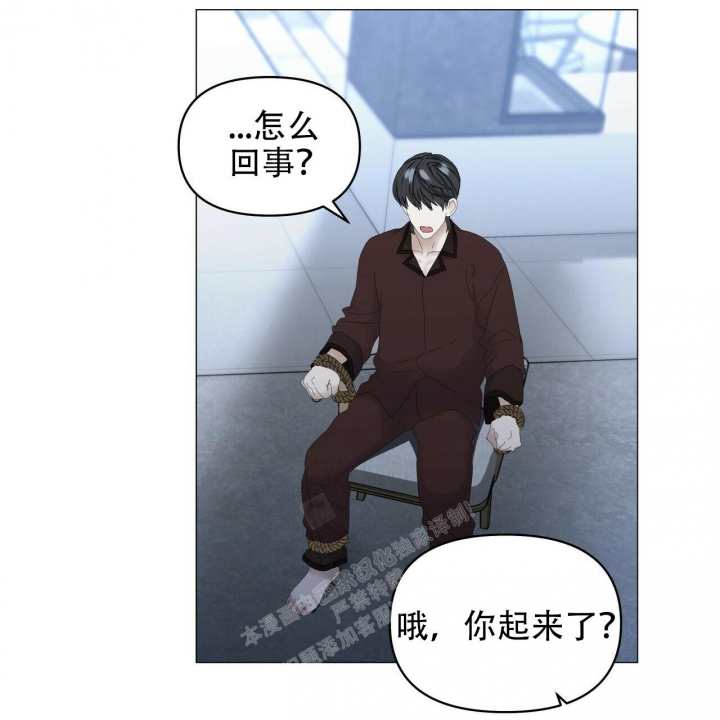 《症状》漫画最新章节第108话免费下拉式在线观看章节第【5】张图片