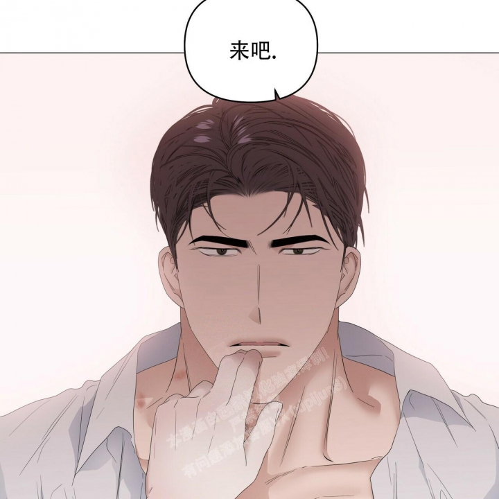 《症状》漫画最新章节第88话免费下拉式在线观看章节第【75】张图片