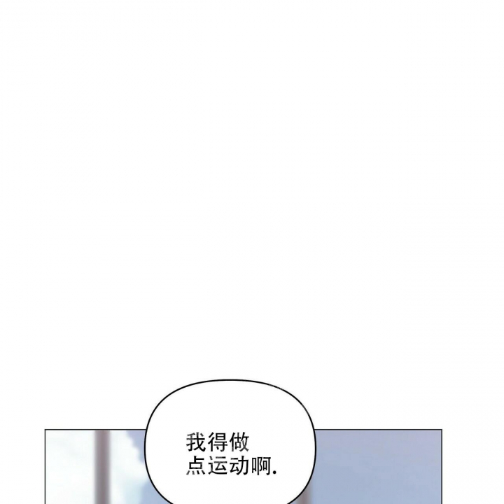 《症状》漫画最新章节第90话免费下拉式在线观看章节第【1】张图片