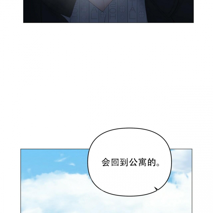 《症状》漫画最新章节第115话免费下拉式在线观看章节第【20】张图片