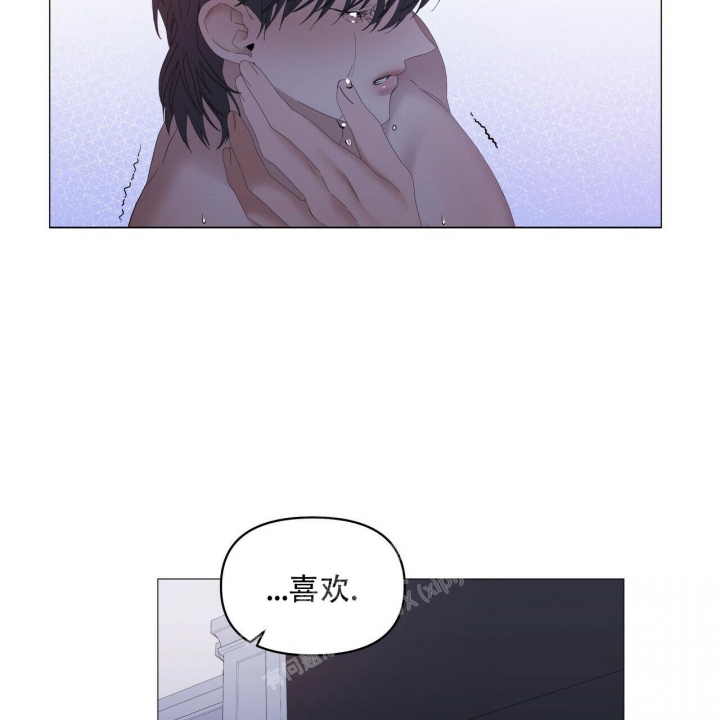 《症状》漫画最新章节第99话免费下拉式在线观看章节第【24】张图片