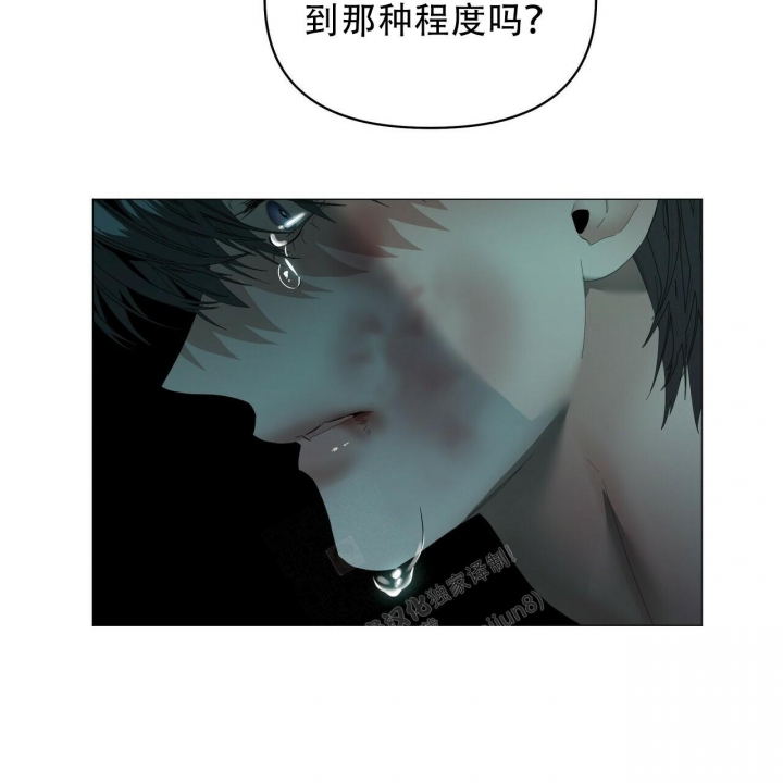 《症状》漫画最新章节第110话免费下拉式在线观看章节第【29】张图片