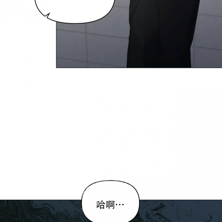 《症状》漫画最新章节第115话免费下拉式在线观看章节第【33】张图片