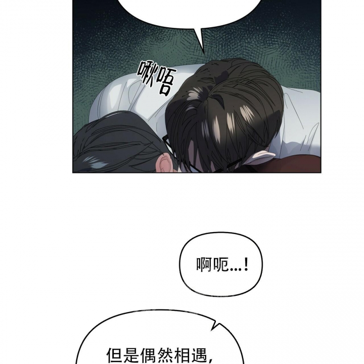 《症状》漫画最新章节第110话免费下拉式在线观看章节第【10】张图片