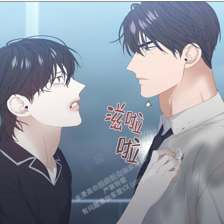 《症状》漫画最新章节第97话免费下拉式在线观看章节第【21】张图片