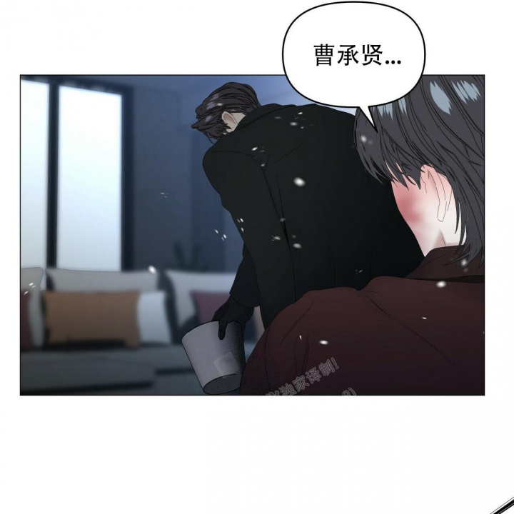 《症状》漫画最新章节第112话免费下拉式在线观看章节第【34】张图片