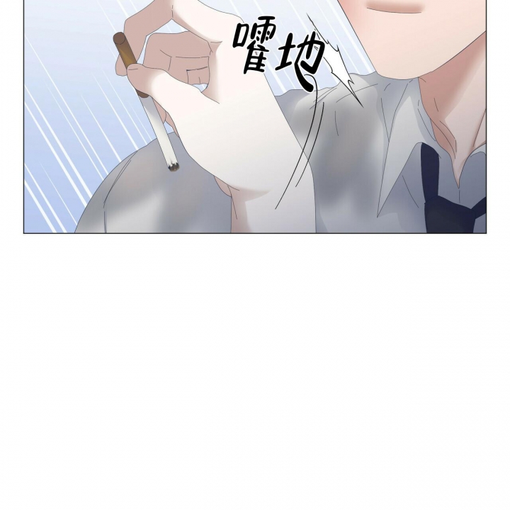 《症状》漫画最新章节第97话免费下拉式在线观看章节第【20】张图片