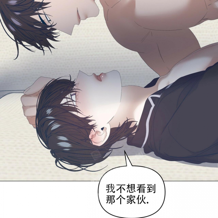 《症状》漫画最新章节第98话免费下拉式在线观看章节第【2】张图片