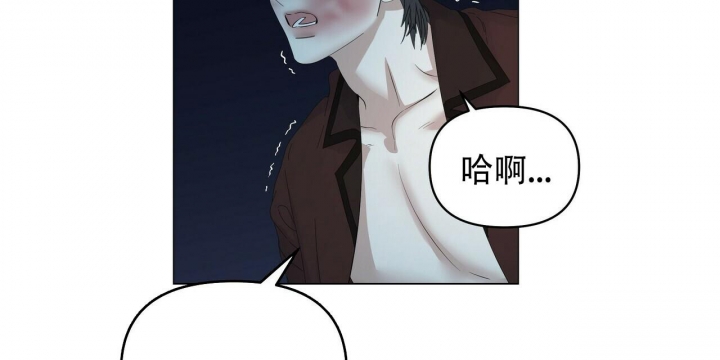 《症状》漫画最新章节第113话免费下拉式在线观看章节第【26】张图片