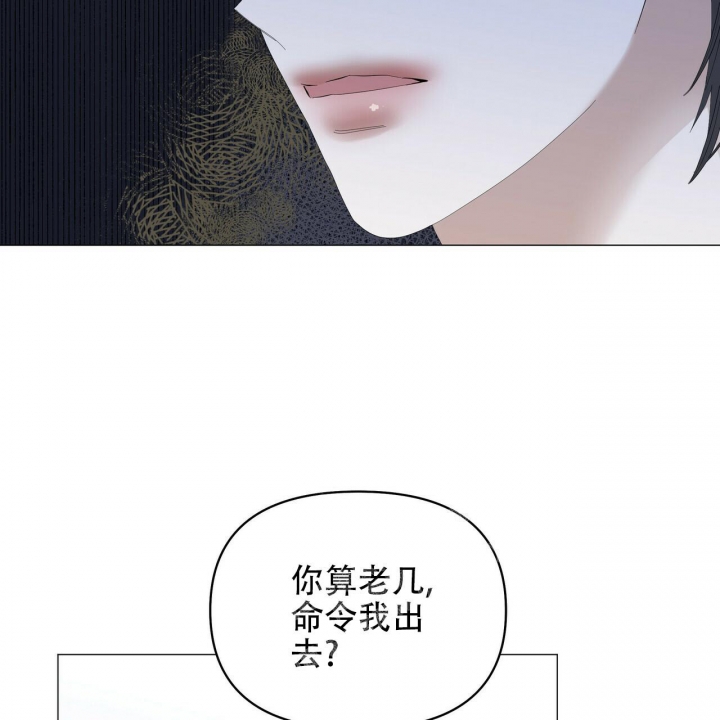 《症状》漫画最新章节第94话免费下拉式在线观看章节第【19】张图片