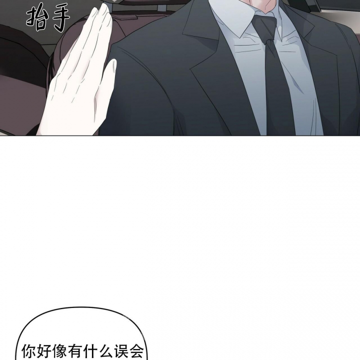 《症状》漫画最新章节第91话免费下拉式在线观看章节第【29】张图片