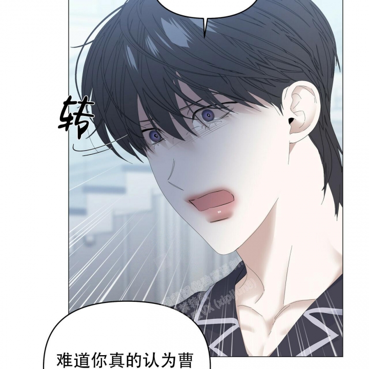 《症状》漫画最新章节第94话免费下拉式在线观看章节第【8】张图片