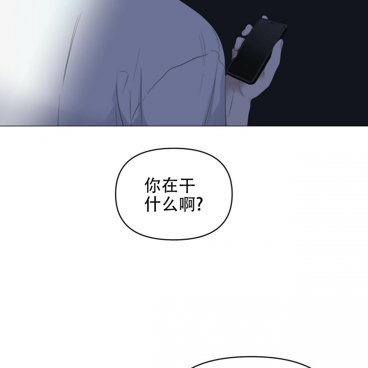 《症状》漫画最新章节第87话免费下拉式在线观看章节第【2】张图片