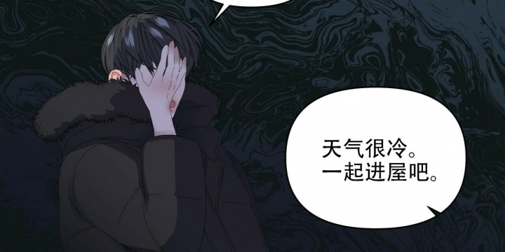 《症状》漫画最新章节第115话免费下拉式在线观看章节第【34】张图片