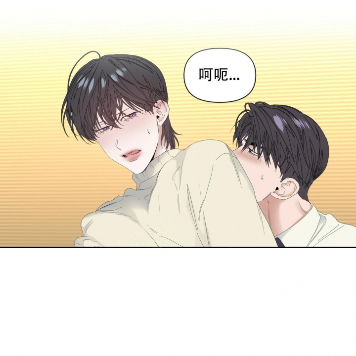 《症状》漫画最新章节第104话免费下拉式在线观看章节第【28】张图片