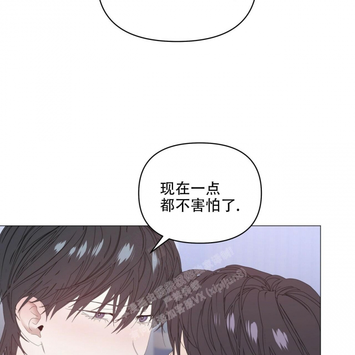 《症状》漫画最新章节第89话免费下拉式在线观看章节第【24】张图片