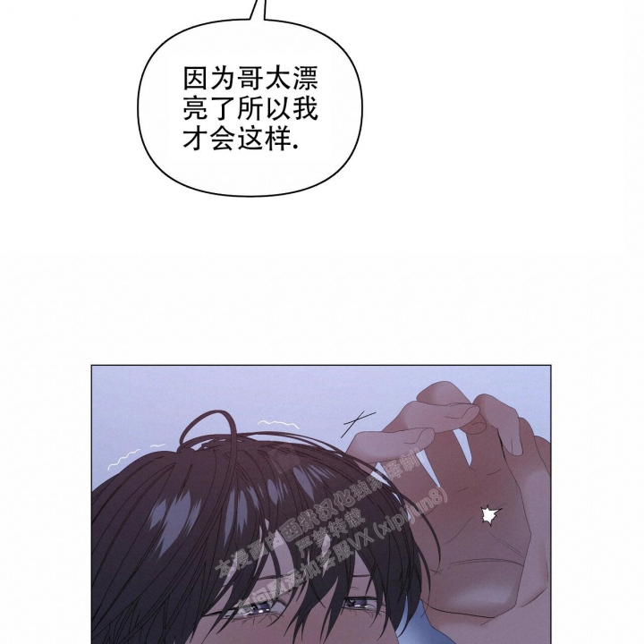 《症状》漫画最新章节第99话免费下拉式在线观看章节第【15】张图片