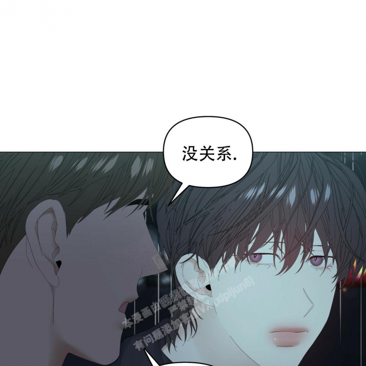 《症状》漫画最新章节第95话免费下拉式在线观看章节第【96】张图片