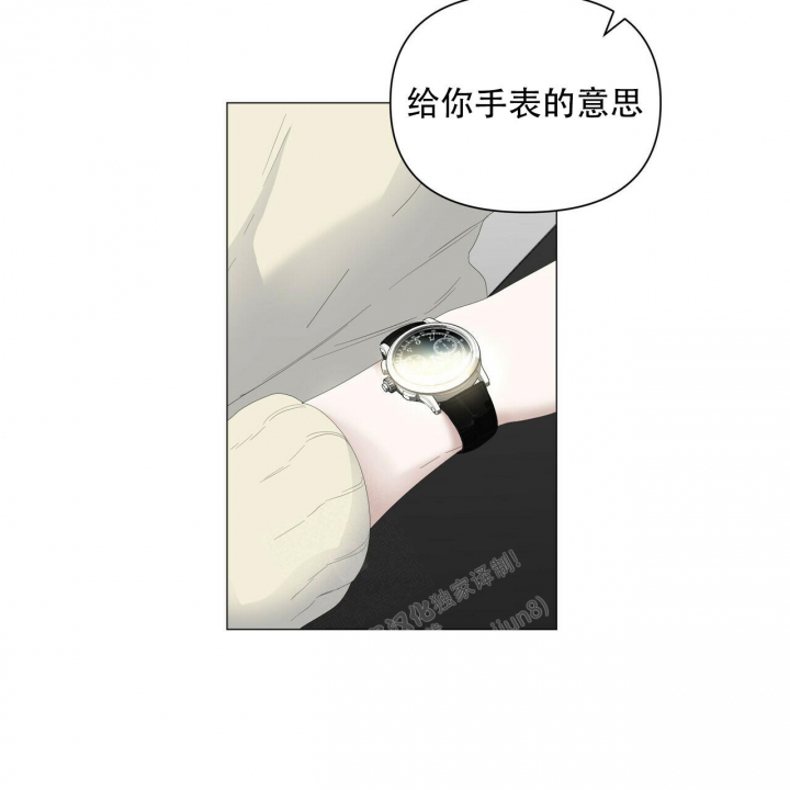 《症状》漫画最新章节第104话免费下拉式在线观看章节第【17】张图片