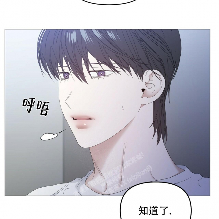 《症状》漫画最新章节第86话免费下拉式在线观看章节第【17】张图片