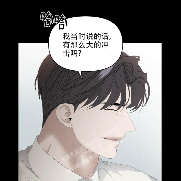 《症状》漫画最新章节第92话免费下拉式在线观看章节第【68】张图片