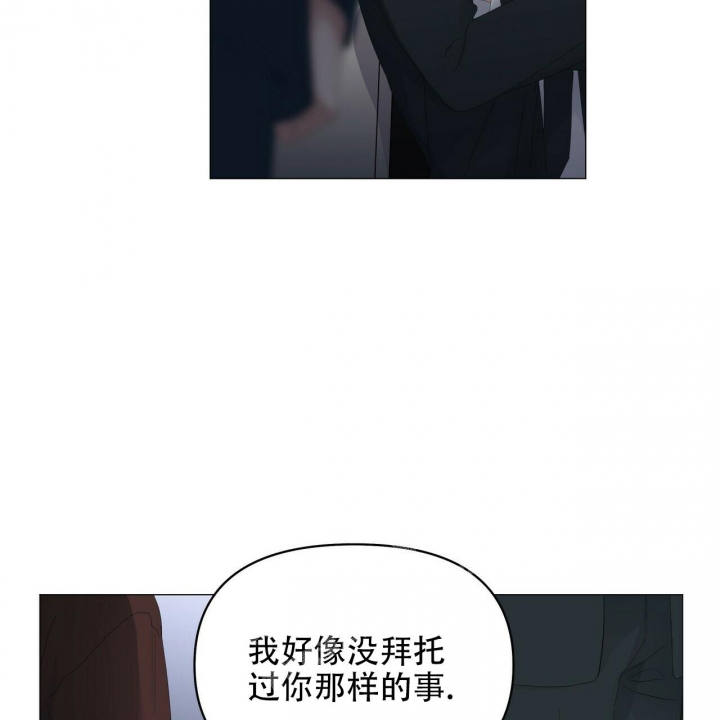 《症状》漫画最新章节第107话免费下拉式在线观看章节第【2】张图片