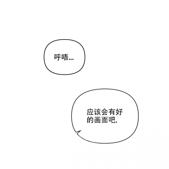 《症状》漫画最新章节第89话免费下拉式在线观看章节第【20】张图片