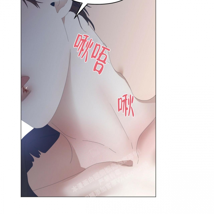 《症状》漫画最新章节第97话免费下拉式在线观看章节第【84】张图片