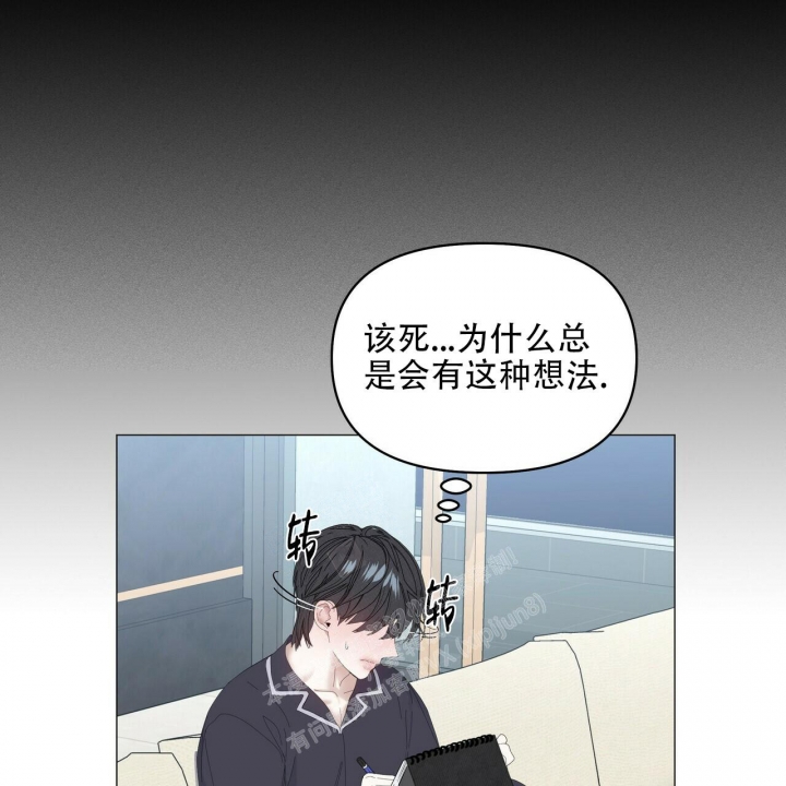 《症状》漫画最新章节第92话免费下拉式在线观看章节第【74】张图片