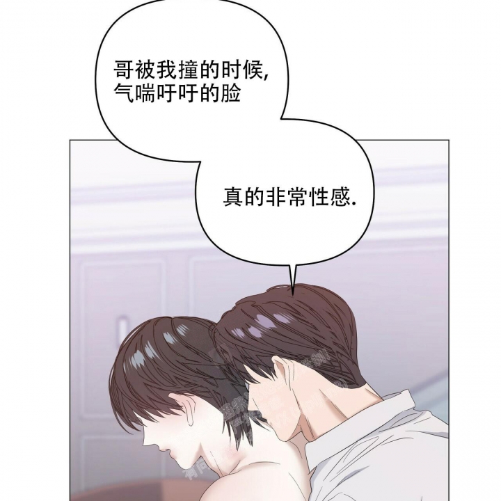 《症状》漫画最新章节第89话免费下拉式在线观看章节第【57】张图片