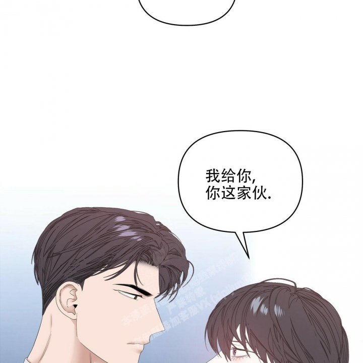 《症状》漫画最新章节第88话免费下拉式在线观看章节第【22】张图片