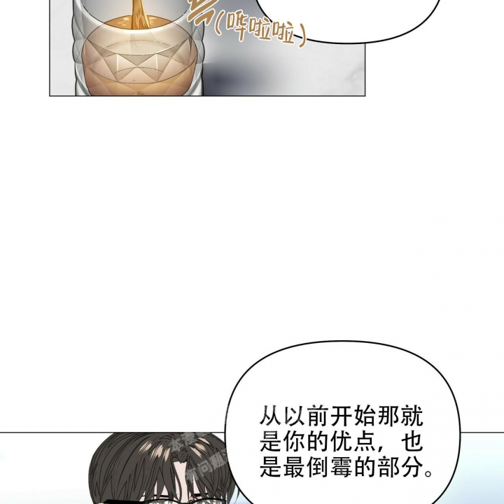 《症状》漫画最新章节第108话免费下拉式在线观看章节第【20】张图片