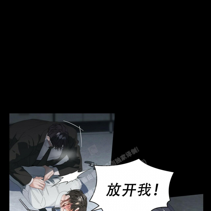 《症状》漫画最新章节第114话免费下拉式在线观看章节第【35】张图片