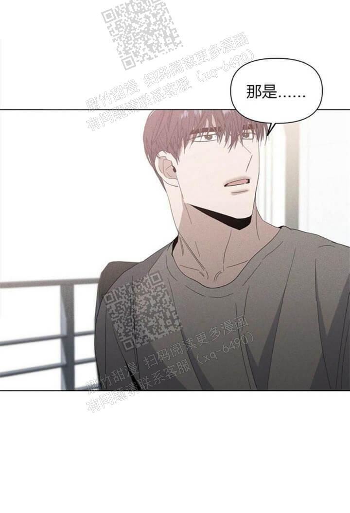 《症状》漫画最新章节第55话免费下拉式在线观看章节第【13】张图片