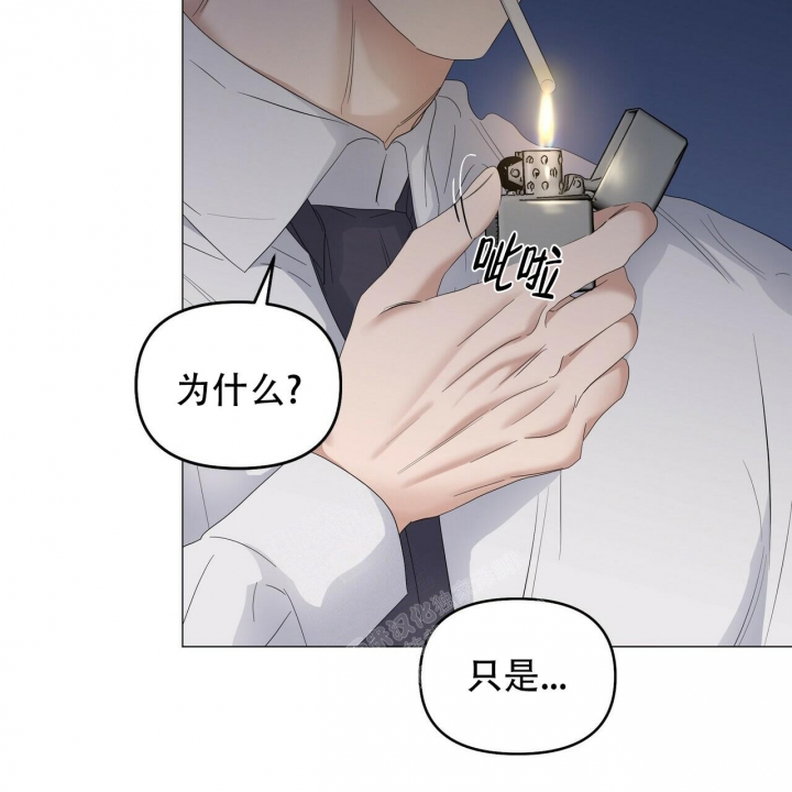 《症状》漫画最新章节第86话免费下拉式在线观看章节第【34】张图片