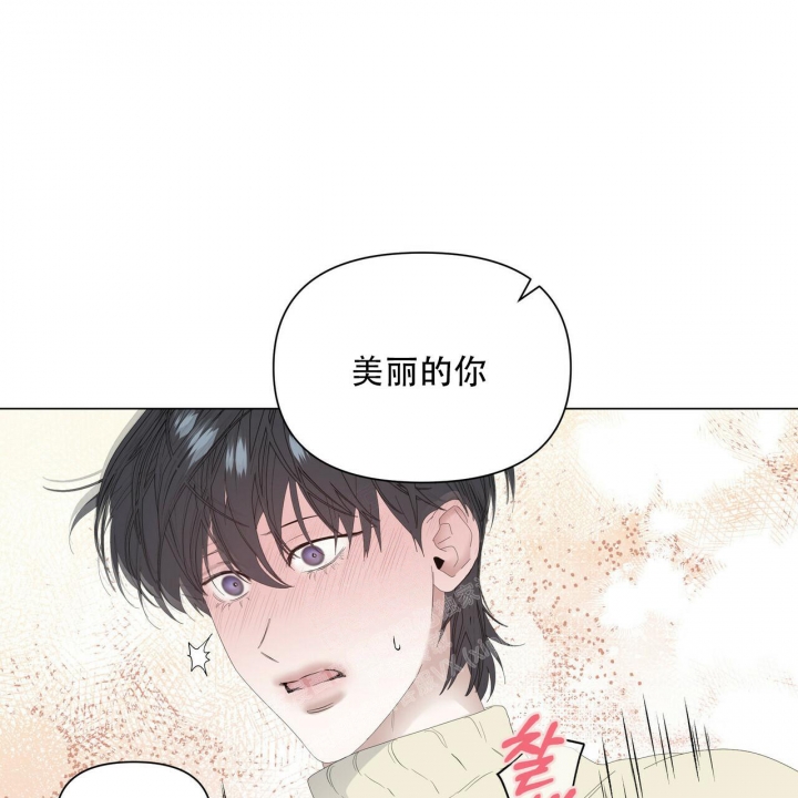 《症状》漫画最新章节第104话免费下拉式在线观看章节第【35】张图片