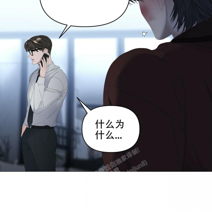 《症状》漫画最新章节第111话免费下拉式在线观看章节第【6】张图片