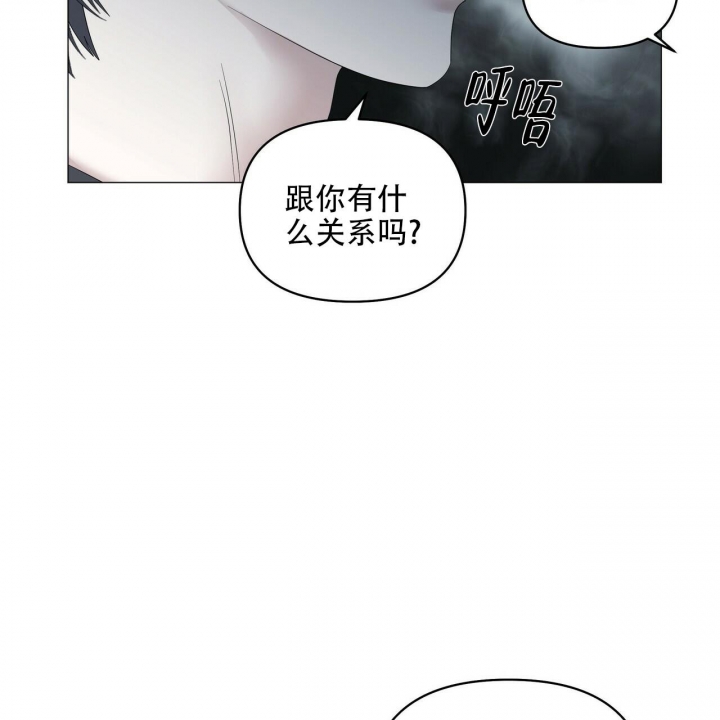 《症状》漫画最新章节第91话免费下拉式在线观看章节第【24】张图片